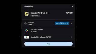 How to get Free redeem codes 🥰29 airdrop done ✅ Redeem Code free n kaise le 🥵 freefire short [upl. by Flss]