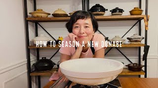 How to Season a New Donabe [upl. by Shadow]