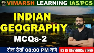 Indian Geography Part 2 MCQs [upl. by Luwana]