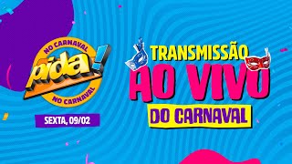 SEXTA DE CARNAVAL AO VIVO CARNAVAL DE SALVADOR 2024  CAMAROTE PIDA [upl. by Averil891]