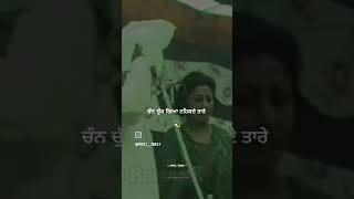 ਅੱਧੀ ਰਾਤੋਂ ਰਾਤ ਲੰਘ ਗਈ ❤️🌛🌟mohammad sadiq song whatsapp status  lyrics  trending  shorts [upl. by Ayeka]