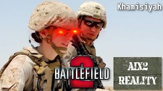 Aix2 Reality  Battlefield 2  USMC Vs MEC At Khamisiyah [upl. by Atinrev]