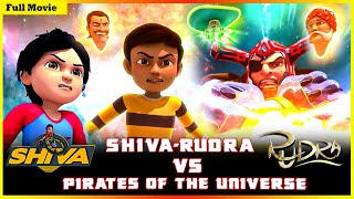 রুদ্র  শিব বনাম মহাবিশ্বের জলদস্যু  Rudra  Shiva Vs Pirates Of The Universe Full Movie [upl. by Alleda]