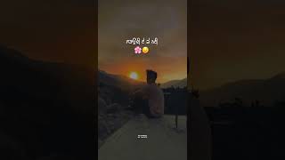 Raatan Kalian  Kulbir Jhinjer  New Song WhatsApp Status  Krish Sharma shorts [upl. by Addison669]