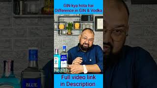 What is GIN  Difference in GIN amp Vodka nilgirikashyap gin vodka cocktail review [upl. by Alyakam178]