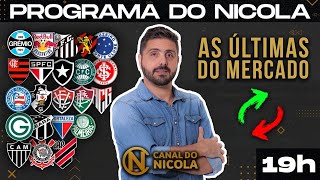 AO VIVO RÓGER GUEDES GABIGOL WENDELL YURI ALBERTO ARIAS EVERSON OSCAR HUGO E [upl. by Lednahs]