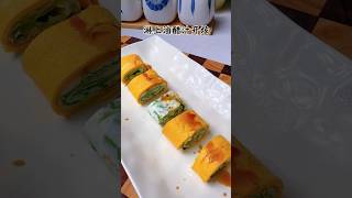 Lettuce Omelette  Low Calorie Breakfast [upl. by Weissberg]