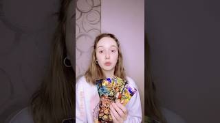 таро tarot таролог tarotube раскладтаро tarotmisha расклад гадание тароонлайн [upl. by Bobbe104]