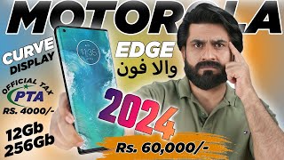 Best Phone in 60K in 2024  Official PTA Approved  Curved Display  108MP OIS Ft Moto Edge Plus [upl. by Aihtnamas]