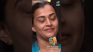 ഞാൻ FAN GIRL ആയപ്പോൾ അമ്മയ്ക്ക് ചെറിയൊരു കുശുമ്പ്ocicbc2  epi 409 [upl. by Imelida]