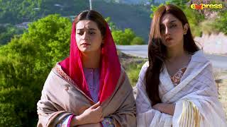 Muhabbat Ki Akhri Kahani  Episode 4  Best Scene 10  Express TV [upl. by Dinse470]