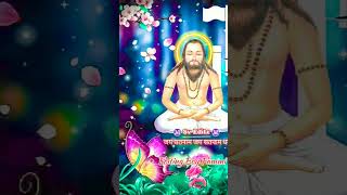 Guru ghasidas baba status video cgstatus panthi shorts shortvideo [upl. by Ime]