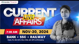 Daily Current Affairs LIVE 20 November  For Bank amp SSC Exams  By Shruthi  Veranda Race [upl. by Aniras908]