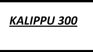 Premam kalippu song the 300version [upl. by Gentille]