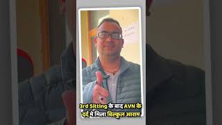 Avascular Necrosis treatment result after 3rd sitting  Dr Vijay Prakash 7007968664 [upl. by Einnob]