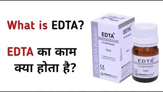 what is EDTA  uses of EDTA [upl. by Ahseina]