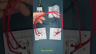 Wiring tips electrical knowledge sharing doublecontrol to multicontrol switch socket [upl. by Ylime386]