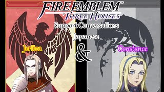 Fire Emblem Three Houses Jeritza amp Constance Support Conversations Japanese HD [upl. by Atinaujnas]