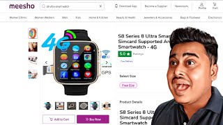 Android Smartwatch Buying from meesho  S8 Series 8 Ultra Smartwatch  4G Simcard Supported [upl. by Krasnoff354]