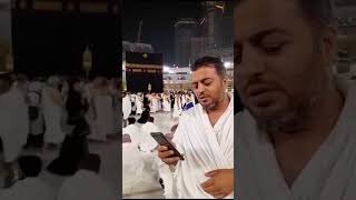 Beytullah İlahisi 2023  Bilal Salan  medina kabe ilahi [upl. by Mas]