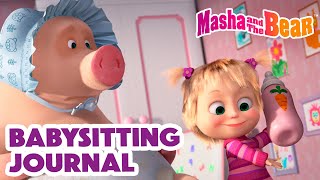 Masha and the Bear 2024  The Babysitting Journal  🦔 My CutiePatootie 🥰 🔜 Coming on September 27 [upl. by Htebsle474]