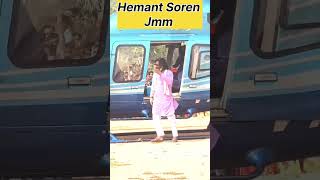 Hemant Soren Jmm Sarkar Jharkhand viralshorts shorts [upl. by Alec]