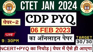 CTET JAN 2024  CDP Previous Year Question Paper Analysis  10 FEB 2023  CTET CDP PYQ CTET CDP [upl. by Eikram]