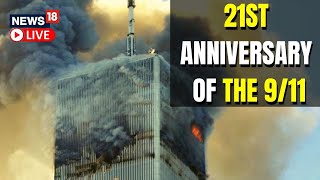 911 Memorial  911 Attack  911 Remembrance Day  911 Attack Footage  English News Live [upl. by Ziza861]