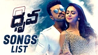 Dhruva Bgm Hero Dhruva Background Music [upl. by Coretta]