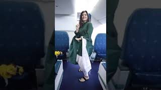 PIA Air Hostess On 14 August [upl. by Blus]