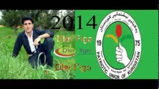 barham shamami lasar puk blaw nakrawa 2014 bashi 5 [upl. by Nitsuj]