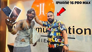 Buying IPHONE 16 PRO MAX From JJCommunication 😳 भिखारी देखकर शोरूम से बाहर निकाल दिया [upl. by Ahseuqram795]