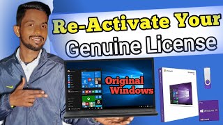 How to Reactivate your Genuine  Original License Windows  reactivate windows with digital license [upl. by Henrion401]