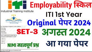 iti employability skills question paper 2024ITI Employability Skill 1st Year Nimi Mock Test ✅ [upl. by Strader633]