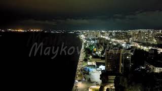 Saratov Russia Embankment of the Volga River Panorama of the night city Aerial View [upl. by Ielak]