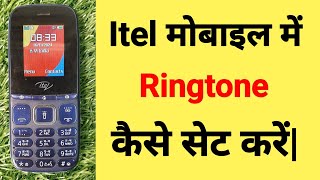 Itel Mobile Ringtone Setting  Itel Mobile Ringtone Volume Setting  Itel Mobile Volume Setting [upl. by Turoff]