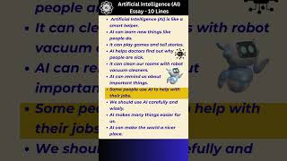 Artificial Intelligence and Its Impact on Society Essay in English Smart School [upl. by Asil461]