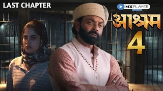 Aashram Last Chapter 4  Japnaam  Bobby Deol  Prakash Jha  Mx Player Aashram 4 Trailer [upl. by Ona]