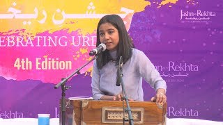 Shilpa Rao  Ghazal Sarayi  Gulon Mein Rang Bhare  JashneRekhta 4th Edition 2017 [upl. by Marinelli304]