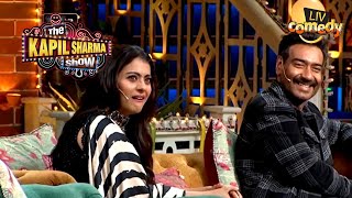 Ajay Devgn Reveals A Scary Truth About Kajol The Kapil Sharma Show  Celebrity Special [upl. by Euqina878]