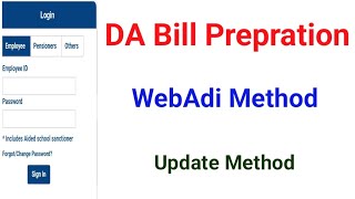 da arear web id ifhrms DA AREAR bill update Kalanjiyam DA Arear bill in Tamil [upl. by Nev]