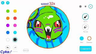 VIP custom skin Kraken DRAW  AGARIO \ creating best the skin [upl. by Ybok194]