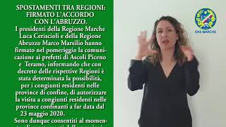 Comunicazione 22 maggio 2020 Bis Spostamenti tra regioni  CR ENS Marche [upl. by Yot319]