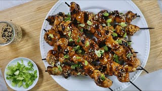 Grilled Sesame Chicken Skewers Recipe [upl. by Amerigo]