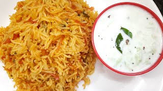 Simple and tasty Tomato Rice  Tomato Rice in pressure cooker  Tomato Rice recipe  Thakkali Sadam [upl. by Atileda]