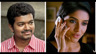 Director siddique about Vijay and Kaavalan remake [upl. by Ellison]