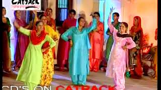 Majha Malwa Doaba  Gidha Punjabana Da  Traditional Punjabi Marriage SongsBoliyan  Wedding Music [upl. by Dnomsed]