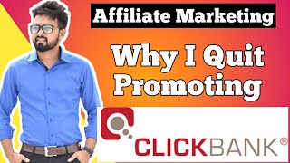 Why I Quit Promoting Clickbank in 2020  Digistore24 Affiliate Marketing in Hindi [upl. by Nehtanoj206]