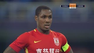 10 Minutes of Odion Ighalo Destroying the Chinese Super League [upl. by Saxet319]