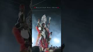 Malatipur Kali dour 🌺🌺 malatipur kali video ternding pujo dour 2k24 [upl. by Urbannal]